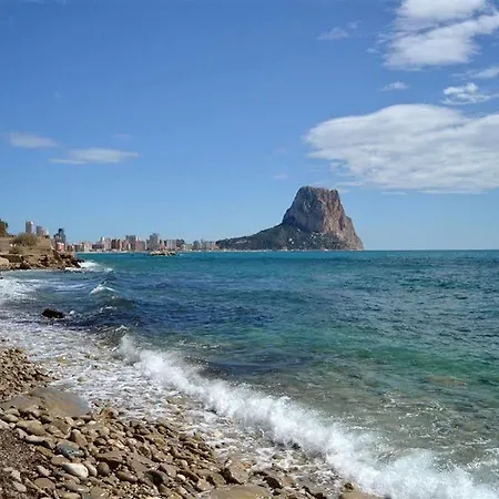 Pedro Jaime Costa Calpe