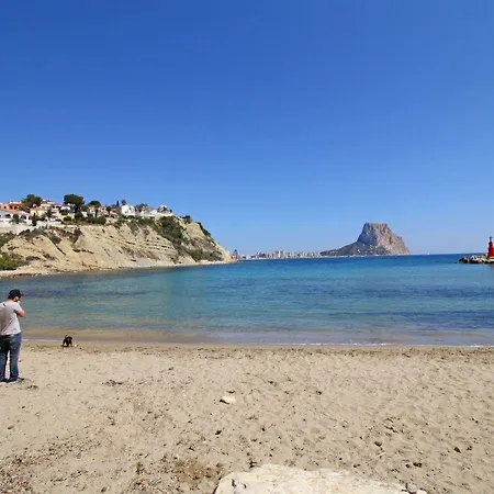 Pedro Jaime Costa Villa